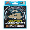  YGK X-Braid Super Jigman X4 200 Multicolor #2.5, 0.265, 35lb, 15.8 -  -   