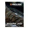  Prologic 2021 -  -   