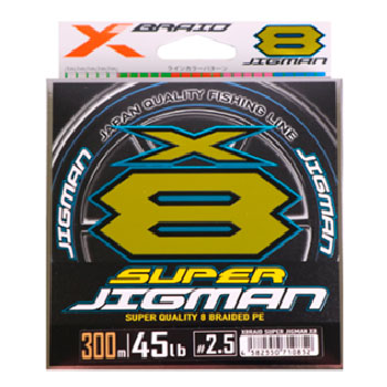  YGK X-Braid Super Jigman X8 200 Multicolor #2.5, 0.265, 45lb, 20.0 -  -   
