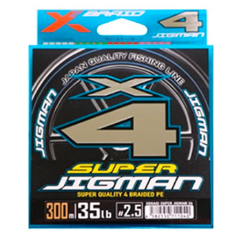  YGK X-Braid Super Jigman X4 200 Multicolor #2.5, 0.265, 35lb, 15.8 -  -   