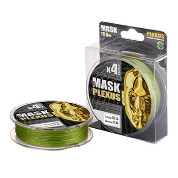  AKKOI Mask Plexus 0,08  150  green -  -   