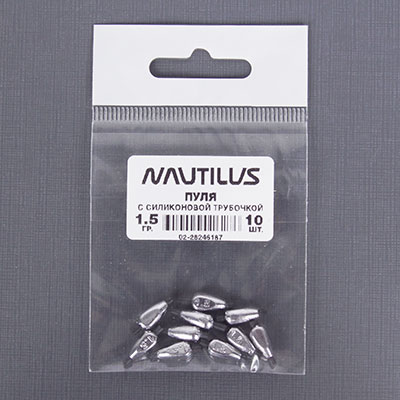  Nautilus   .  .  1.5 -  -   