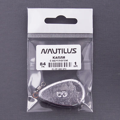  Nautilus     84 -  -   