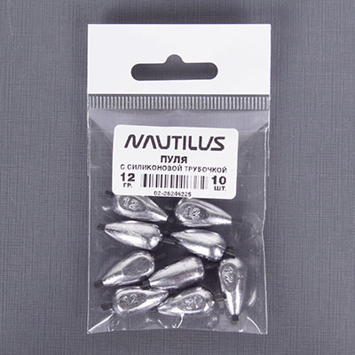  Nautilus   .  . 12.0 -  -   