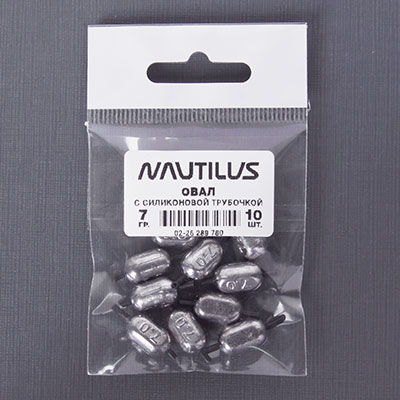  Nautilus   .  .   7.0 -  -   