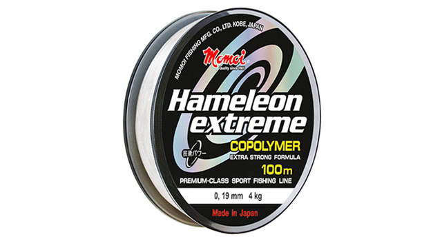 hameleon-extrtme-640.jpg