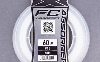  YGK X-Braid FC Absorber 50 Fluorocarbon Leader #30, 0.910, 100lb, 45.3 -  -    - 
