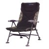 Кресло Nautilus Total Carp Chair Camo 48x39x66см нагрузка до 120кг - оптовый интернет-магазин рыболовных товаров Пиранья