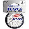   YGK KVG Fluorocarbon 50 # 2.5 d-0.260 -  -   