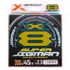 Шнур YGK X-Braid Super Jigman X8 200м Multicolor #2.5, 0.265мм, 45lb, 20.0кг - оптовый интернет-магазин рыболовных товаров Пиранья