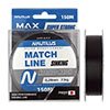   Nautilus Match sinking 0,25.,5,9, 150.dark black -  -   