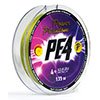 Шнур Power Phantom PE4 желтый fluo 135м 0.16мм 7.7кг (1) - оптовый интернет-магазин рыболовных товаров Пиранья