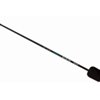 ������� ������ Nautilus Shock Ice - Zander & Pike SIZP-103H Max 45 NEW - ������� ��������-������� ���������� ������� �������