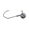 Джигер Nautilus Claw NC-1021 hook №5/0 46гр - оптовый интернет-магазин рыболовных товаров Пиранья