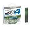 ���� Nautilus X4 Jig Braid Green d-0.26�� 22.6�� 4,0PE 150� - ������� ��������-������� ���������� ������� �������