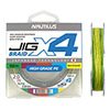  Nautilus X4 Jig Braid Multicolour d-0.24 20.1 3,5PE 150 -  -   