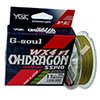  YGK G-Soul Ohdragon WX4  #0.6  5.0 150 -  -   