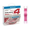 ���� Nautilus X4 Morm Special Pink 2,2�� 0.3 PE 100� NEW - ������� ��������-������� ���������� ������� �������