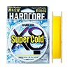  Duel Hardcore Super Cold X8 150m Hi-Vis Yellow 2.0 (0.24mm) -  -   