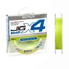 ���� Nautilus X4 Jig Braid Fluoro Yellow d-0.22�� 18.1�� 3,0PE 150� - ������� ��������-������� ���������� ������� �������
