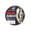   AKKOI Mask Power X6 0,20  150 dark-green -  -   
