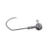 Джигер Nautilus Claw NC-1021 hook №4/0 18гр - оптовый интернет-магазин рыболовных товаров Пиранья