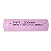 Аккумулятор SibRay 18650 1800 mAh Pink - оптовый интернет-магазин рыболовных товаров Пиранья