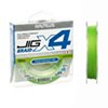 ���� Nautilus X4 Jig Braid Chartreuse d-0.24�� 20.1�� 3,5PE 150� - ������� ��������-������� ���������� ������� �������