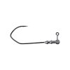 Джигер Nautilus Claw NC-1021 hook №5/0  5гр - оптовый интернет-магазин рыболовных товаров Пиранья