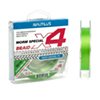 ���� Nautilus X4 Morm Special Chartreuse 1,8�� 0.2 PE 100� NEW - ������� ��������-������� ���������� ������� �������