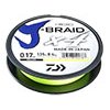 Шнур Daiwa J-Braid X4 Yellow 0.33мм  135м - оптовый интернет-магазин рыболовных товаров Пиранья