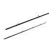  Nautilus Monster Pike-BB MTRPC-BB762XH Casting 232 60-170 -  -   