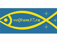 Volfram37 - оптовый интернет-магазин  товаров для рыбалки Пиранья