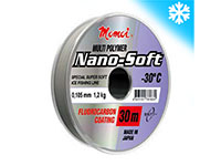 Nano-Soft Winter - оптовый интернет-магазин товаров для рыбалки Пиранья