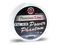 Premium Line 120м - оптовый интернет-магазин товаров для рыбалки Пиранья