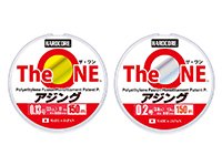 The One - ������� ��������-������� ������� ��� ������� �������