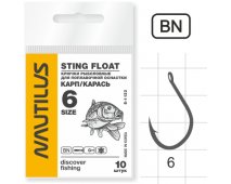 Крючок Nautilus Sting Float Карп/карась S-1133BN № 6 - оптовый интернет-магазин рыболовных товаров Пиранья