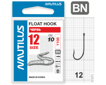  Nautilus Float  1108BN 12 -  -   