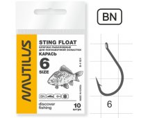 Крючок Nautilus Sting Float Карась S-1131BN № 6 - оптовый интернет-магазин рыболовных товаров Пиранья