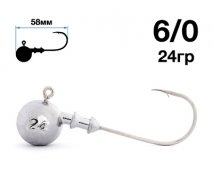  Nautilus Sting Sphere SSJ4100 hook 6/0 24 -  -   