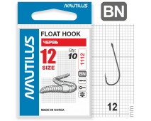  Nautilus Float  1112BN 12 -  -   