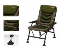 Кресло карповое Prologic Inspire Relax Chair With Armrests, габариты 51x46x64см, вес 5кг, грузоподъёмность 140кг, высота 35-50см, арт.64159 - оптовый интернет-магазин рыболовных товаров Пиранья