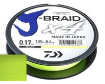Шнур Daiwa J-Braid X4 Yellow 0.25мм  135м - оптовый интернет-магазин рыболовных товаров Пиранья
