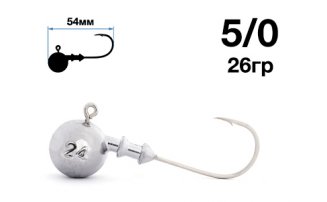 Джигер Nautilus Sting Sphere SSJ4100 hook №5/0 26гр - оптовый интернет-магазин рыболовных товаров Пиранья - превью