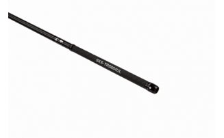 �������� Nautilus Shikari Travel Solid SKS-TRS664UL 198�� 0.5-5�� NEW - ������� ��������-������� ���������� ������� ������� - ������ 10