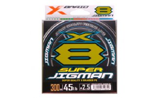  YGK X-Braid Super Jigman X8 200 Multicolor #2.5, 0.265, 45lb, 20.0 -  -    - 