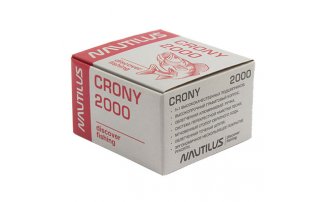  Nautilus Crony 2000 -  -    -  8
