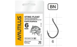 Крючок Nautilus Sting Float Карп/карась S-1133BN № 6 - оптовый интернет-магазин рыболовных товаров Пиранья - превью