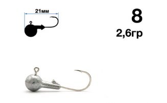 Джигер Nautilus Sting Sphere SSJ4100 hook №8  2.6гр - оптовый интернет-магазин рыболовных товаров Пиранья - превью