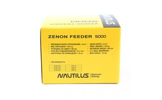  Nautilus Zenon Feeder NZF5000 -  -    -  10
